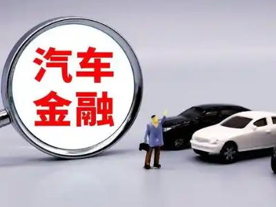 科尔沁右翼前旗押车贷款不是本人可以么?