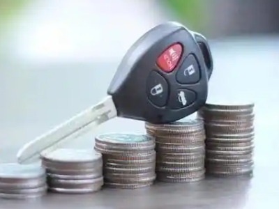 科尔沁右翼前旗汽车抵押贷款需要些什么条件?