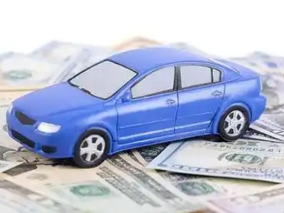 科尔沁右翼前旗车抵贷不押车贷款行情