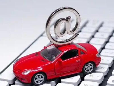 科尔沁右翼前旗汽车抵押贷款和汽车消费贷款有什么区别